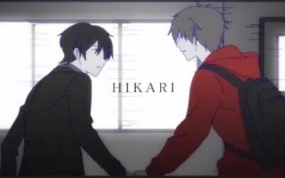 Hikari～be my light的主图