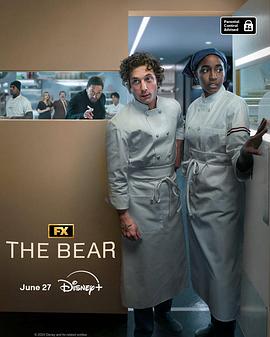熊家餐馆 第三季封面图