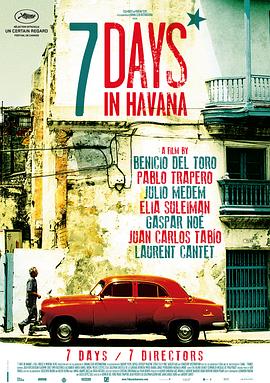 在哈瓦那的一周封面图
