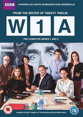 W1A  第一季封面图