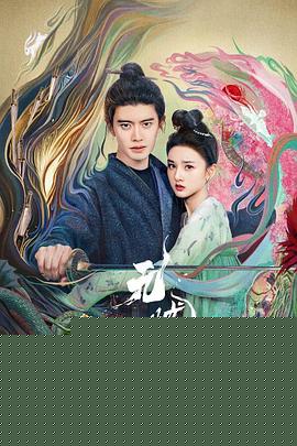 无忧渡