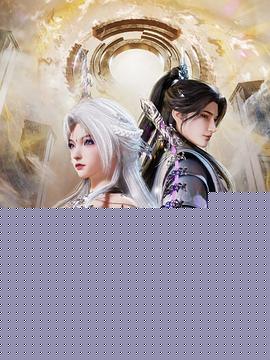 小仙之瑶10集