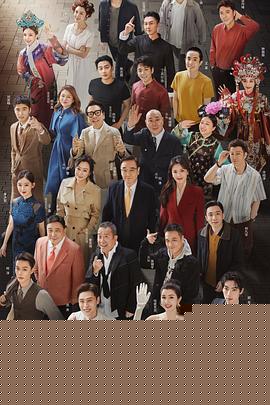 Unlimited Class Third Season