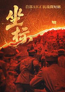 [searchlist:name]