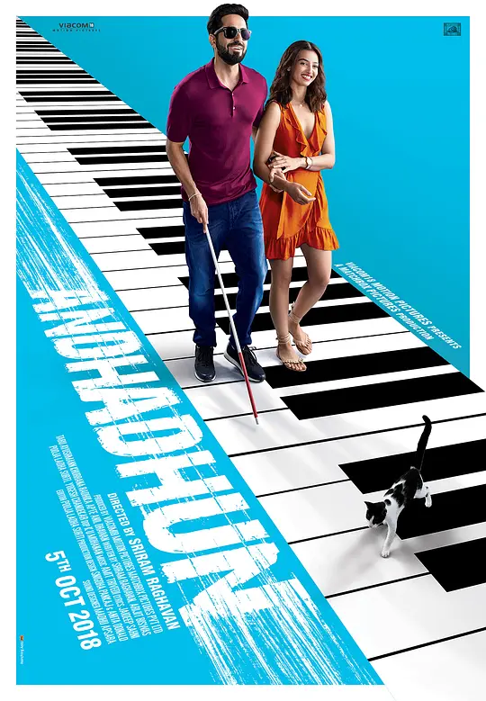 调音师【影视解说】封面图