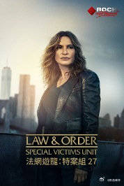 法律与秩序：特殊受害者第二十七季 - 欧美剧 2025