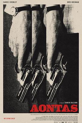 挫败的人生劫案 - 剧情片 2025