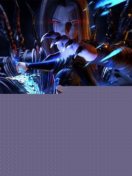 灵武大陆 - 国产动漫 2024