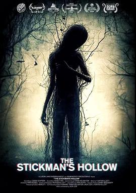 稻草人幽谷 - 恐怖片 2024