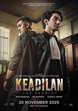 判决 - 剧情片 2025