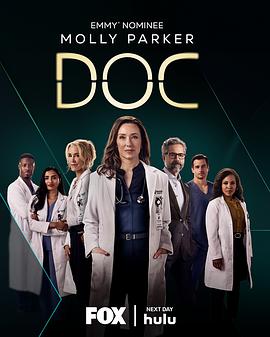 失忆医生第二季 - 欧美剧 2025