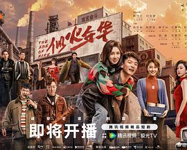 新挑战女武神加点