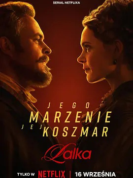 娃娃